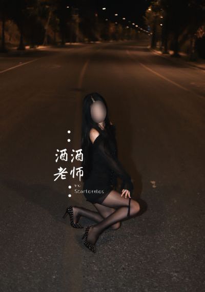 浪客行 电视剧_免费观看